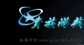 捕鱼充值率